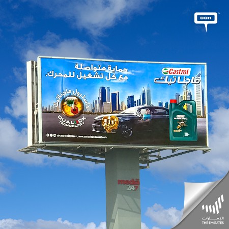 Castrol Provides Non-Stop Protection with Their Oil Range, MAGNATEC, on Dubai’s Billboards