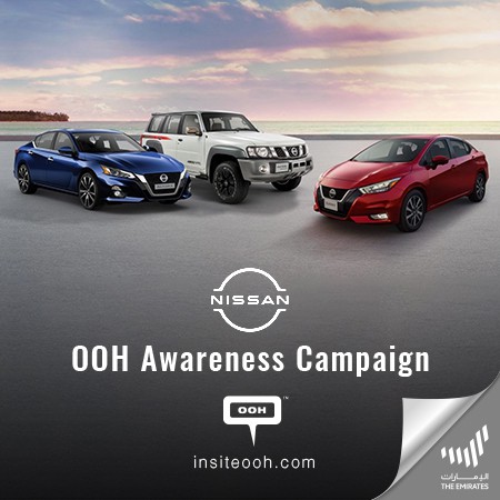 Nissan Grants UAE’s Audience a Chance to Enjoy The Summer  Through Their Remarkable Offers