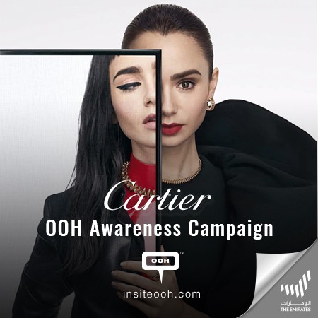 Lily Collins Perfectly Embodies The Creativeness of Cartier’s Clash Collection on UAE’s Billboards