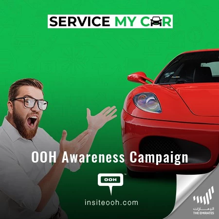 Service My Car Will Do It While Giving You The Chance To Win A Ferrari