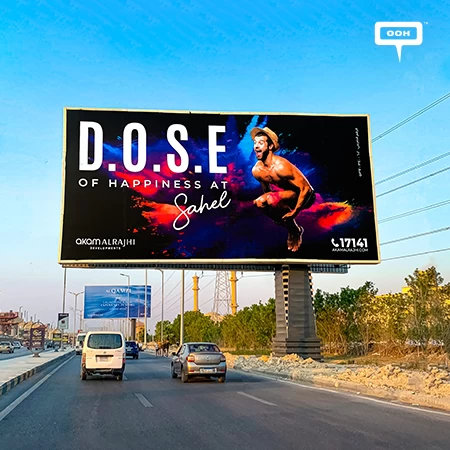 akam ALRAJHI Unveils Their Latest Project “D.O.S.E” North Coast on Cairo’s Billboards
