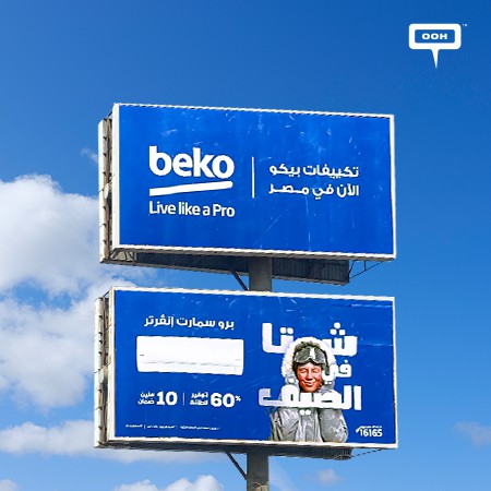 Icy Cold Outdoors Campaign Reveals Beko Is Bringing Winter Early During Summer