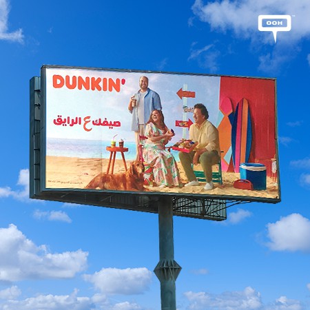 Dunkin' Entices Summer Lovers With Their New OOH Campaign Featuring Elkebeer Awi Stars