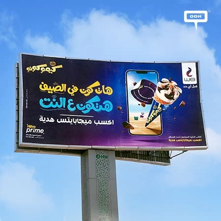 WE & Kimo Cono Join Forces to Bring Hot Summer Promos to Cairo’s Billboards