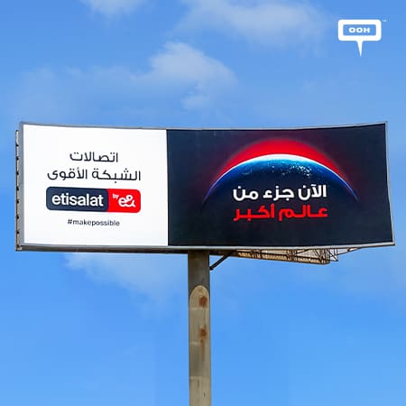 “Etisalat by e&” Is The New Beginning of The Telecom Network, The Billboards Tells All