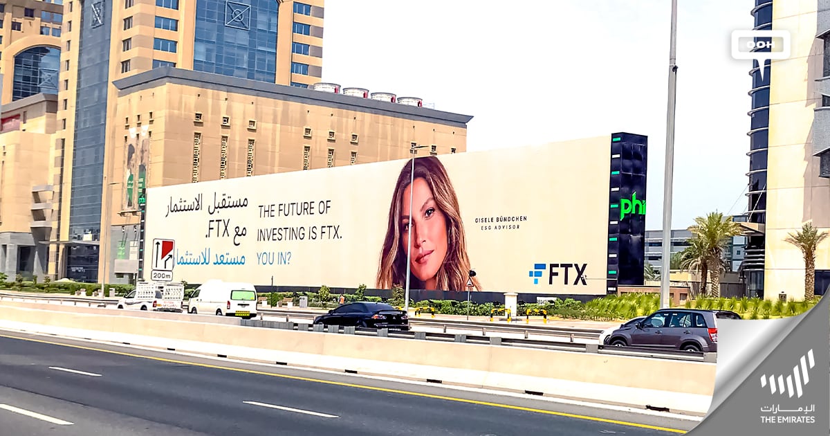 FTX Is Wondering If You're in, Featuring Gisele Bündchen in Emirates ...