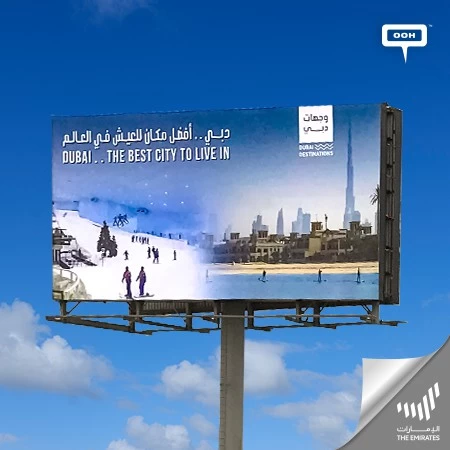 Dubai Destinations Claims the City as the Best to Live In on the UAE’s OOH Scene!