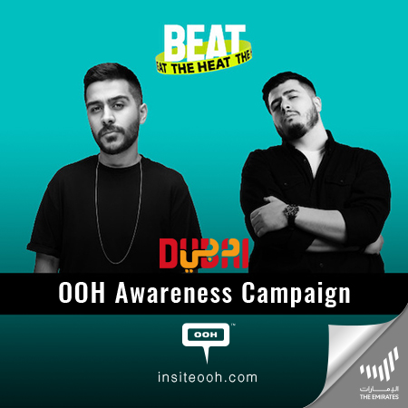 Dubai Calendar Helps You “Beat The Heat” This Summer With The Biggest Stars in The UAE’s Music Scene