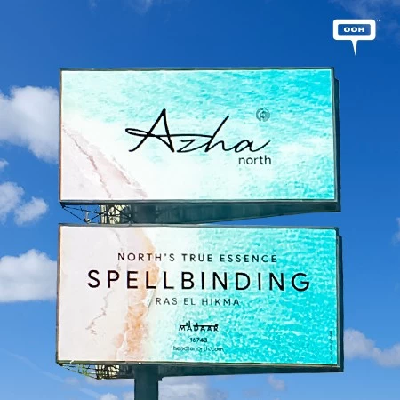 Madaar Development’s Azha Is Taking Us to the Golden Shores of North Coast on Outdoor Advertising Campaign
