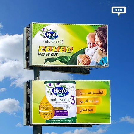 Immunity, Growth, and Learning Is What Hero Baby Outdoor Campaign Is Promoting as the “Super Combo”