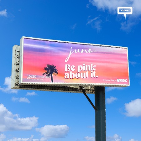 June North Coast Encourages Sunset-Lovers to “Be Pink About It” on Cairo’s Billboards!
