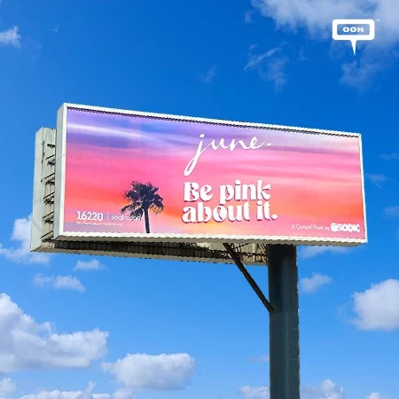 June North Coast Encourages Sunset-Lovers to “Be Pink About It” on Cairo’s Billboards!
