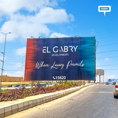 El Gabry Developments Celebrates 25 Years Of  Real Estate Experience With an Elegant Ooh Campaign