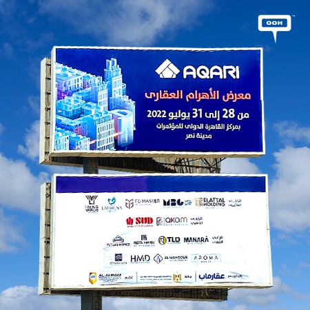 AQARI, the Most Pivotal Real Estate Conference in Cairo, Is Here as per OOH Campaign