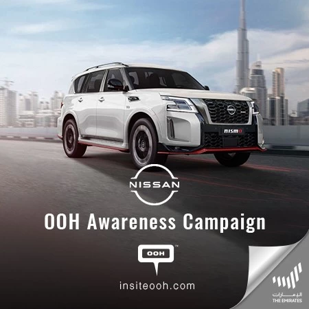 Nissan Parades Its New 2022 Patrol Nismo on Dubai’s Billboards Through a Creative Concept Campaign