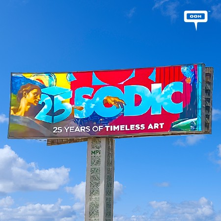 SODIC Celebrates 25 Years of Experience With a Joyful Ooh Campaign