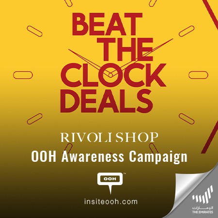 DSS ‘Beat the Clock’ With Rivoli Group Deals to Make Your Heart Skip a Beat as Announced on Dubai OOH Sitemap