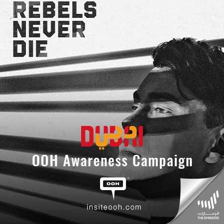 Dubai Calendar Announces The Return of the Dutch DJ Hardwell, Set To Perform at Coca-Cola Arena This November