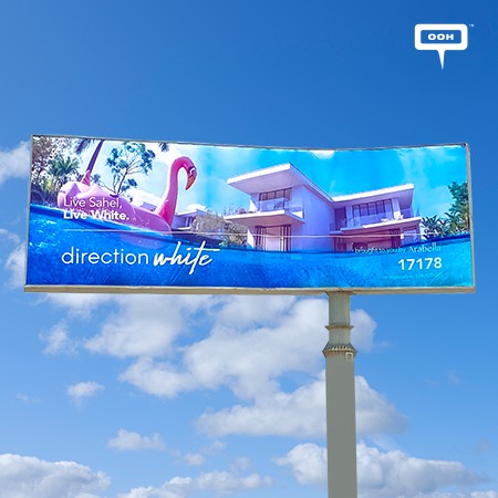 Billboards in Cairo are Illuminated by Arabella's Radiant North Coast Direction White