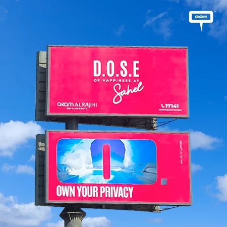 A World Filled With Amusement at D.O.S.E Sahel Covering Cairo’s Billboards