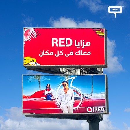 Feel Vodafone’s Red Presence on Cairo’s Billboards With You “Wherever You Go” Featuring Asser Yassin