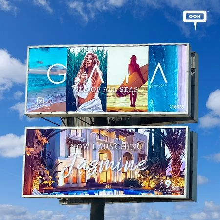 GAIA Launches New Phase “Jasmine” in an Ethereal OOH Campaign All Over Cairo