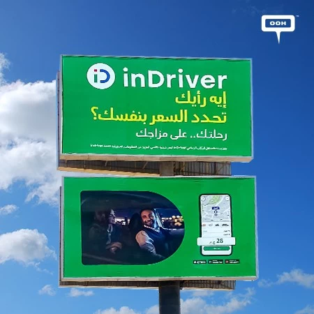 inDriver Giving You the Freedom to Set the Fare on Cairo’s Billboards