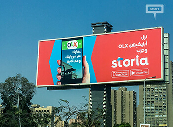 OLX reveals new app feature “storia”