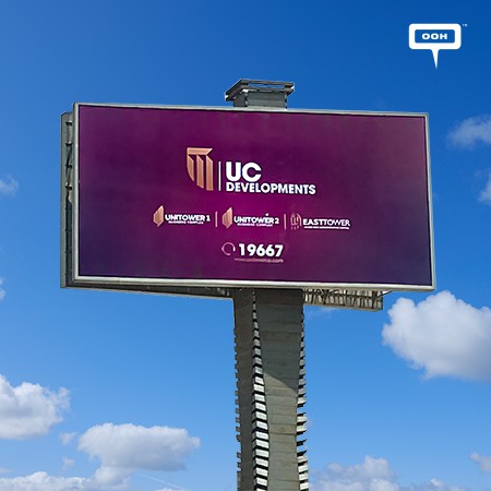 UC Developments Shines Once Again on Cairo’s Roads in a New OOH Campaign