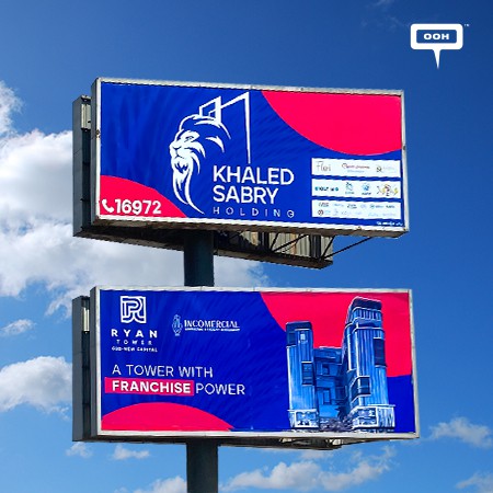 Khaled Sabry Holding Comes Out With The New Ryan Tower “A New Franchise To Power”