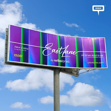 Urbnlanes Developments on Cairo’s OOH Scene With a Colorful Campaign That Points Out to All Lanes Destinations