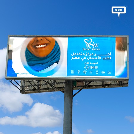 Shiny White Cheers up Cairo’s OOH Scene With Pearly Smiles & Premium Care