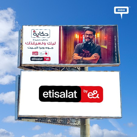 Ahmed Helmy and etisalat  by e& to Offer “Hekaya” to All Telecommunication Fanatics
