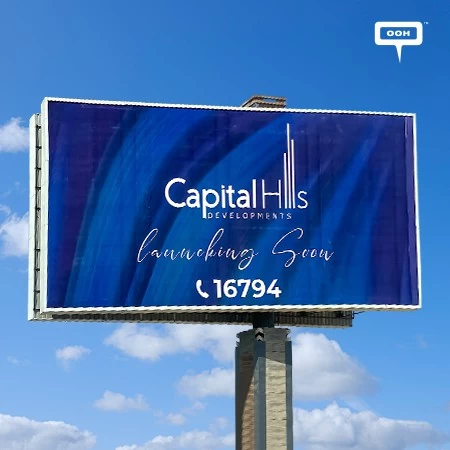 Capital Hills Developments Teases Us Through a Royal Blue Outdoor Advertising Campaign