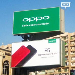OPPO surprises Egypt with the launch of F5