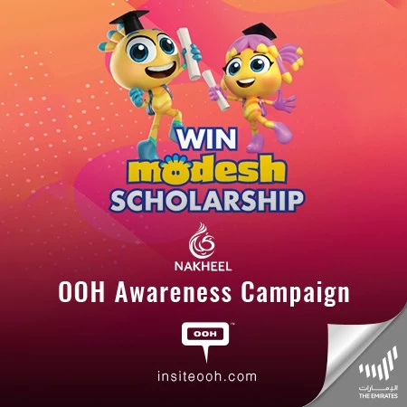 Spend Only AED 200, With Nakheel and DSS 25TH Anniversary, to Win Modesh Scholarship Through DOOH Campaign