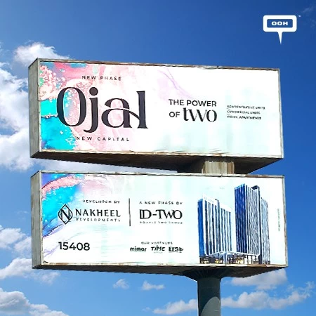 Ojal by Nakheel Developments Pops Up on Cairo’s OOH Scene Revealing Their Latest Phase