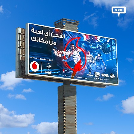 Vodafone Cash to the Rescue, Zombies Were About to Get Ahmed Sultan, Witnessed Through OOH