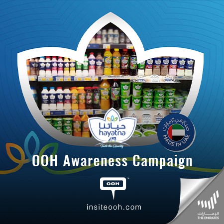 Hayatna Tempts People in Dubai Streets with Appetizing Drinks in Recent OOH Campaign