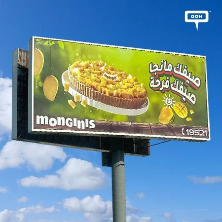 Monginis Celebrates this Mango Season with a Mouth Watering Outdoor Advertising Campaign