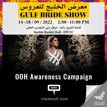 The Gulf Bride Show Calls Onto Upcoming Brides on the UAE’s Billboards for a Special Event!