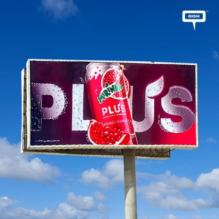 PepsiCo Egypt Refreshes Cairo’s Billboards with New Flavors and Larger Sizes from Mirinda Plus