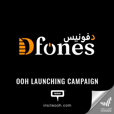 A New Online Shopping Experience Coming in People’s Way: DFones Launching Soon Rises on Dubai’s Billboards