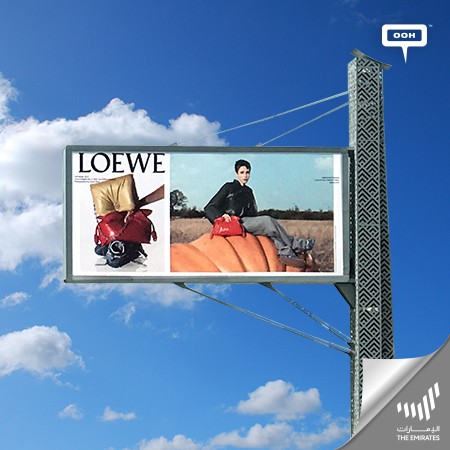 Loewe’s Fall/Winter 2022 Collection Makes an Aesthetic Appearance on Dubai’s Hot Spots