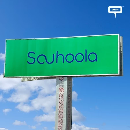 Souhoola Pops Out Its First Outdoor Campaign In Cairo’s Scene With Special Installments Service
