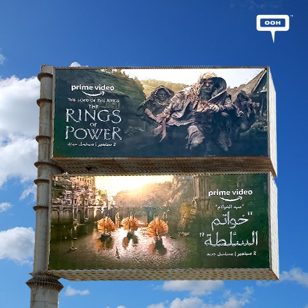 Cairo’s Billboards Join the Global Campaign of Amazon Prime Video, "The Rings of Power"