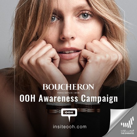 Anja Rubik Radiates in “Quatre” on Dubai’s Outdoor Advertising, in Collaboration With Boucheron