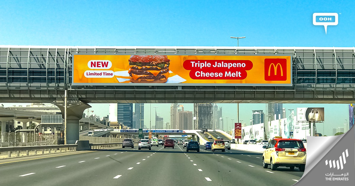 PSA For All Cheese Lovers, McDonald’s Debuts Their Limited Triple