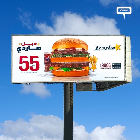 Hardee’s Lands on Cairo’s Streets with the Ultimate Double Hardee Beef Burger Combo Global Campaign