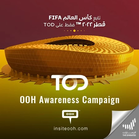 A Sports Fanatic or Film Buff? The Choice is Yours to Watch It All Via TOD, on Dubai’s OOH Scene!